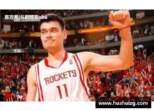 yh86银河国际NBA顶级豪门：历史荣耀与现代辉煌