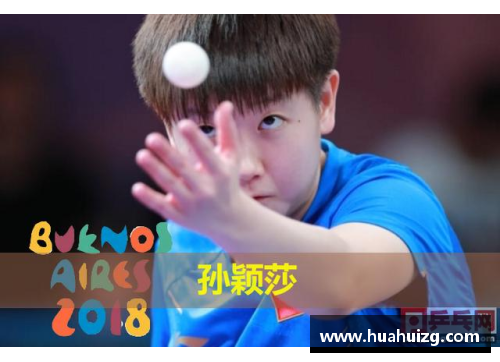 yh86银河国际青奥会乒乓球混团小组赛：王楚钦小遇波折，孙颖莎高歌猛进