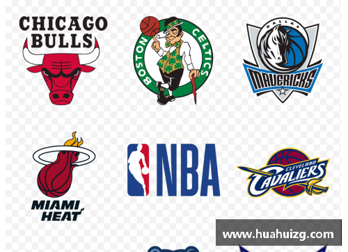 yh86银河国际NBA球队标志：赏析30支顶尖球队的独特队标设计 - 副本