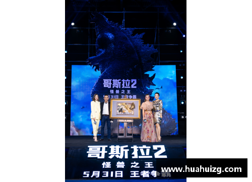 yh86银河国际意大利赢得全胜，锁定晋级名额