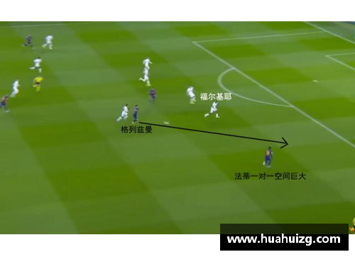 格拉纳达主场击败对手，反击战术执拗难以防范 - 副本