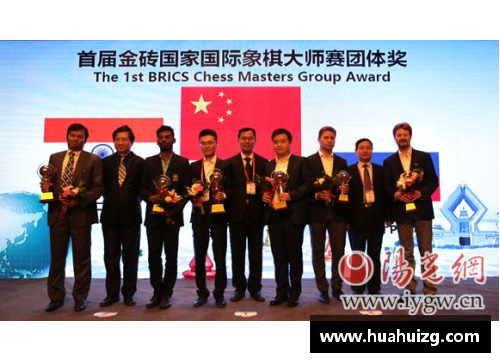 辽宁棋手包揽全国象棋冠军赛冠亚军，霸气登顶！ - 副本